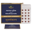 Dhootapapeshwar Premium Makardhwaja Rasa, 30 Tablets