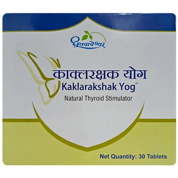 Dhootapapeshwar Kaklarakshak Yog, 30 Tablets