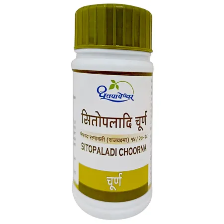 Dhootpapeshwar Sitopaladi Choorna, 60 gm