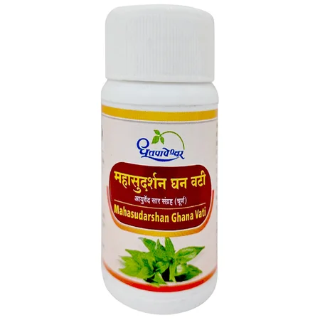Dhootapapeshwar Mahasudarshan Ghana Vati, 50 Tablets