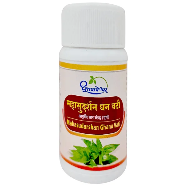 Dhootapapeshwar Mahasudarshan Ghana Vati, 50 Tablets