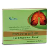 Dhootapapeshwar Kas Shwas Hari Rasa, 30 Tablets, Pack of 1