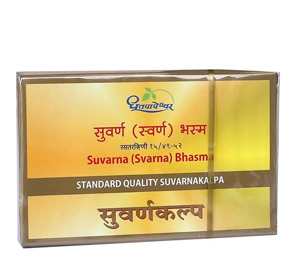 Dhootapapeshwar Standard Suvarna Bhasma, 100 mg, Pack of 1
