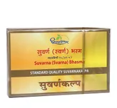 Dhootapapeshwar Standard Suvarna Bhasma, 100 mg, Pack of 1