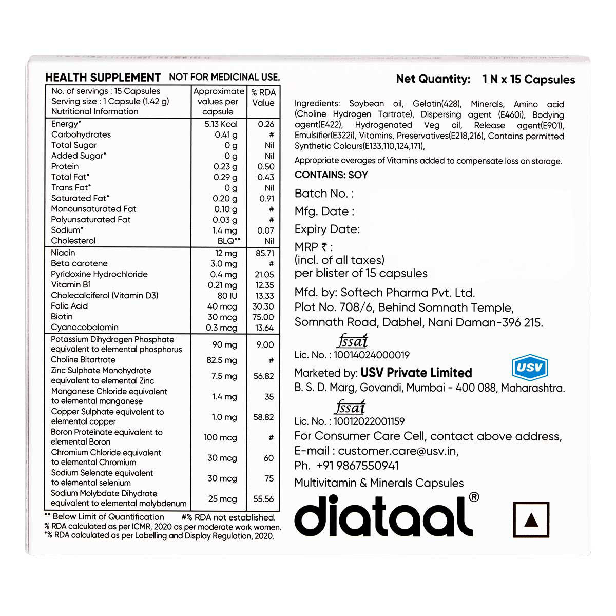 Diataal Multivitamin For Men & Women 15 Capsules |B-complex, Biotin, Zinc, Copper | Immunity, Energy, Skin, Hair | Health Supplement for Men & Women, Pack of 15 Diataal Multivitamin For Men & Women 15 Capsules |B-complex, Biotin, Zinc, Copper | Immunity, Energy, Skin, Hair | Health Supplement for Men & Women, Pack of 15