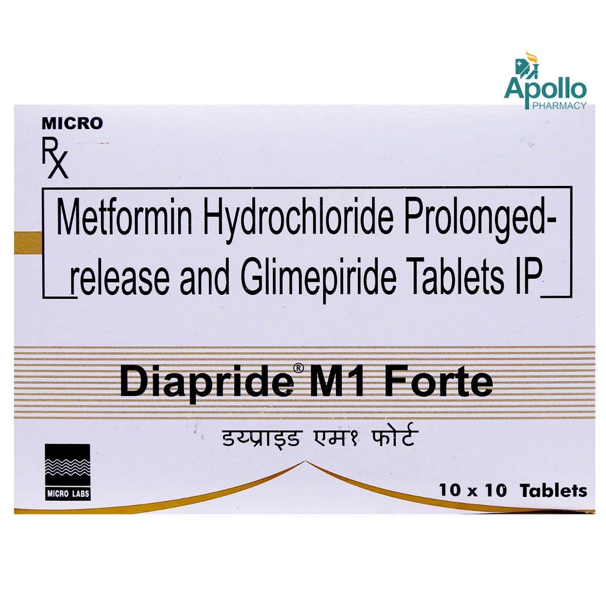 Diapride M1 Forte Tablet 10's, Pack of 10 TABLETS Diapride M1 Forte Tablet 10's, Pack of 10 TABLETS
