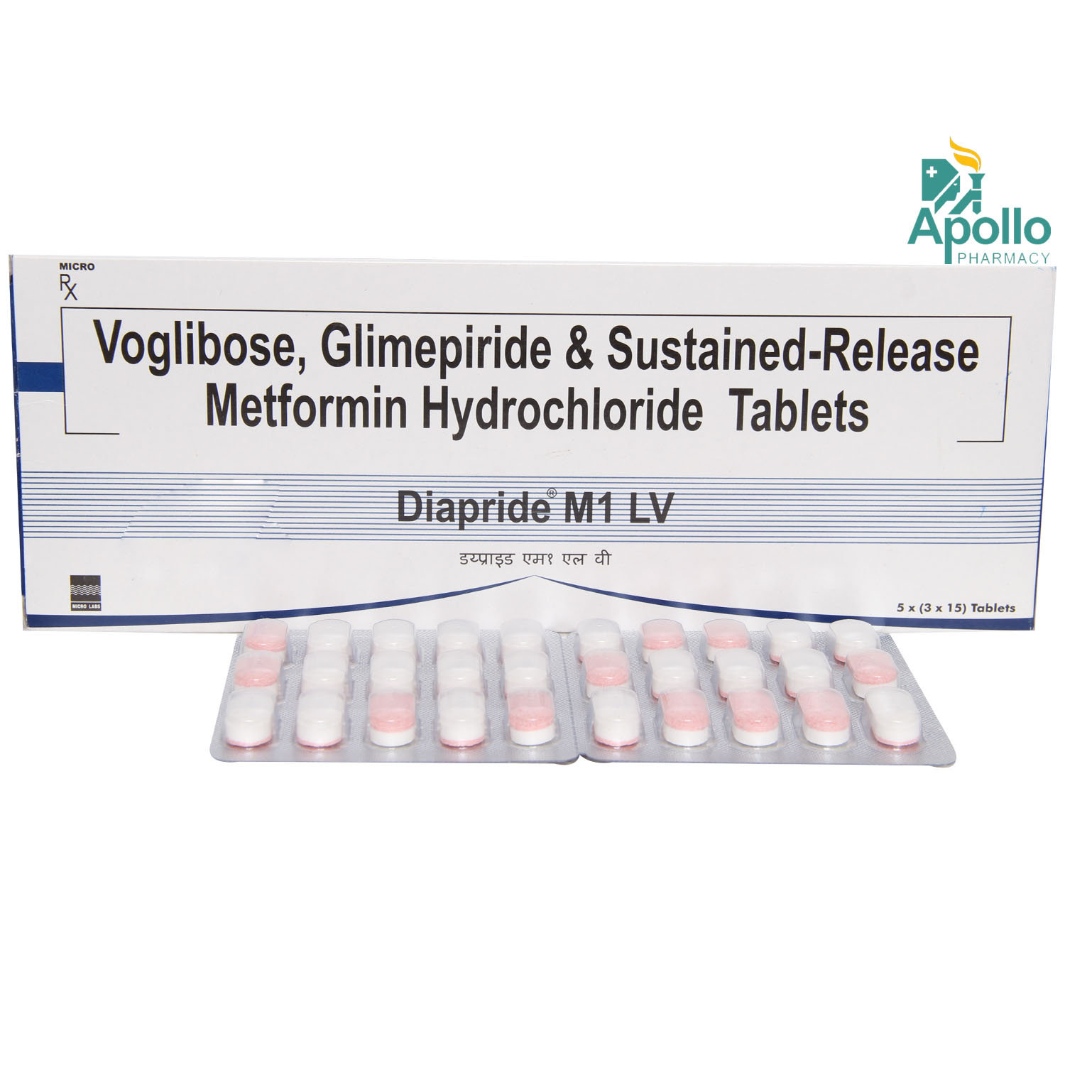 Diapride M1 LV Tablet 15's, Pack of 15 Diapride M1 LV Tablet 15's, Pack of 15