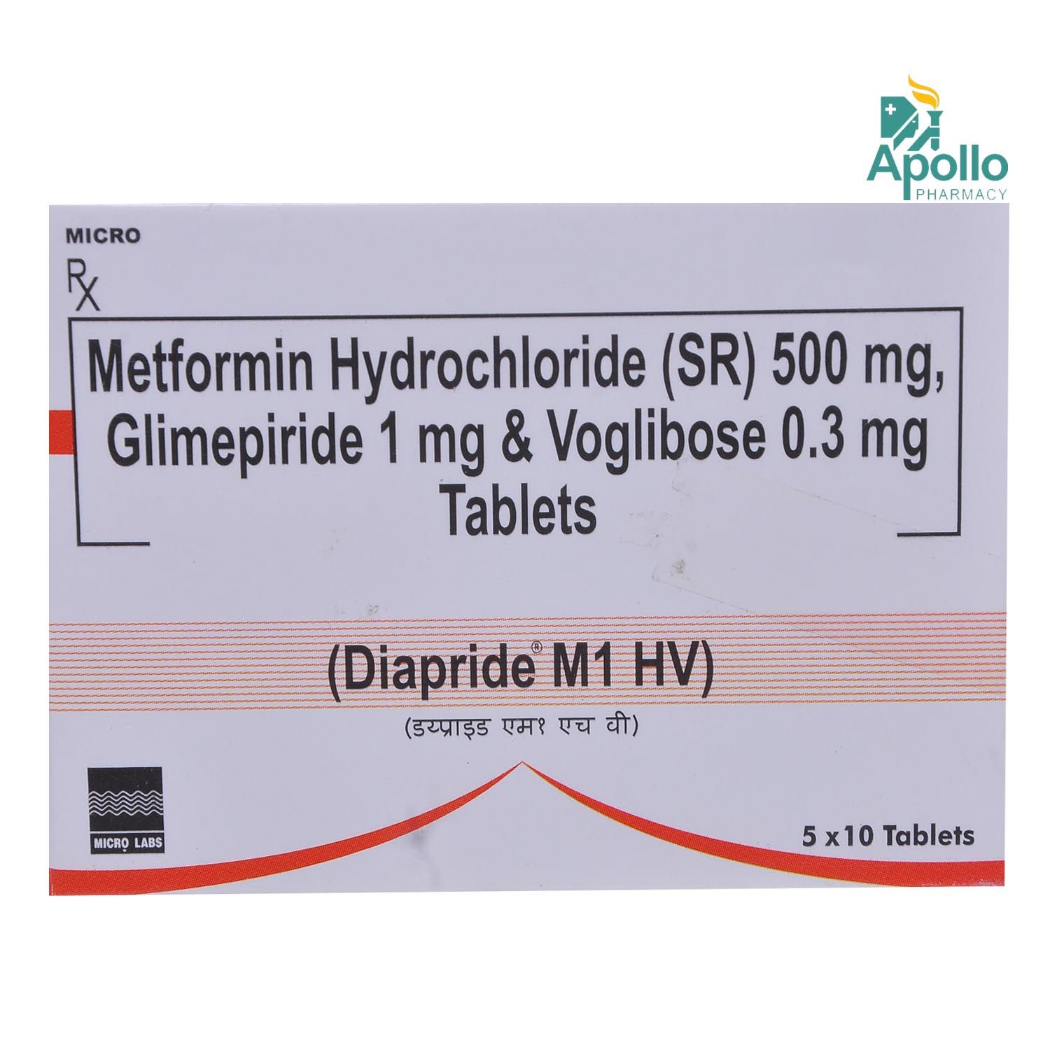 Buy DIAPRIDE M1 HV TABLET 10'S Online