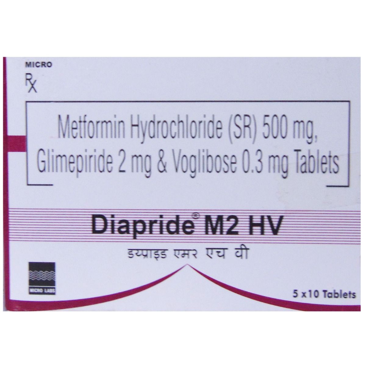 Buy Diapride M2 HV Tablet 10's Online