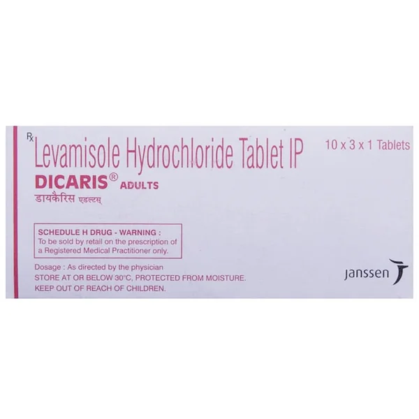 Dicaris Adults Tablet 1's, Pack of 1 TABLET