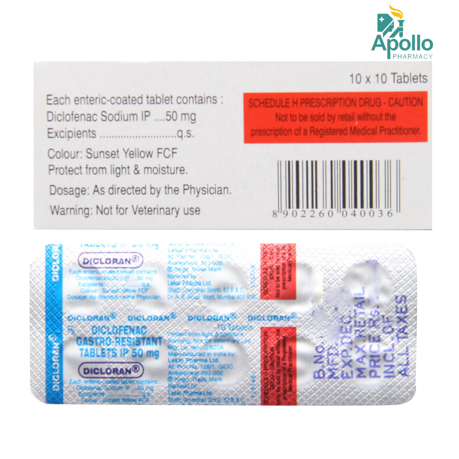 Dicloran Tablet 10's, Pack of 10 TABLETS Dicloran Tablet 10's, Pack of 10 TABLETS