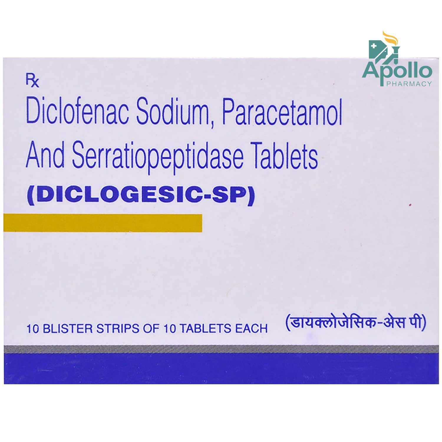 Buy Diclogesic-SP Tablet 10's Online