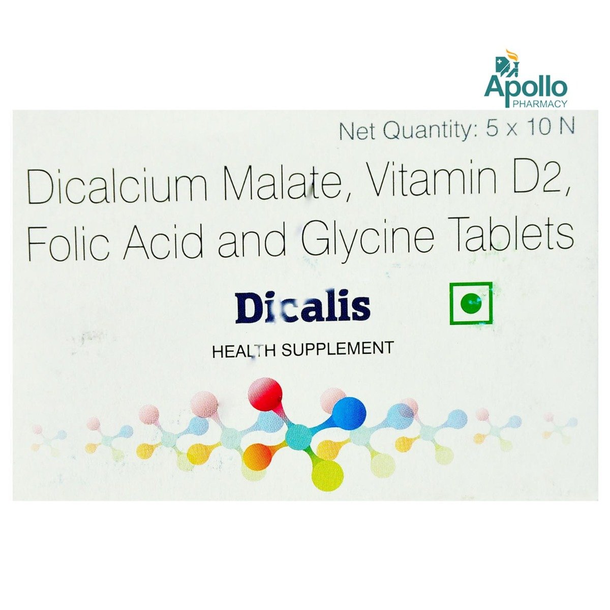 Dicalis Tablet 10's, Pack of 10 TABLETS Dicalis Tablet 10's, Pack of 10 TABLETS