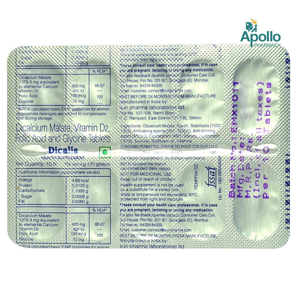 Dicalis Tablet 10's, Pack of 10 TABLETS Dicalis Tablet 10's, Pack of 10 TABLETS