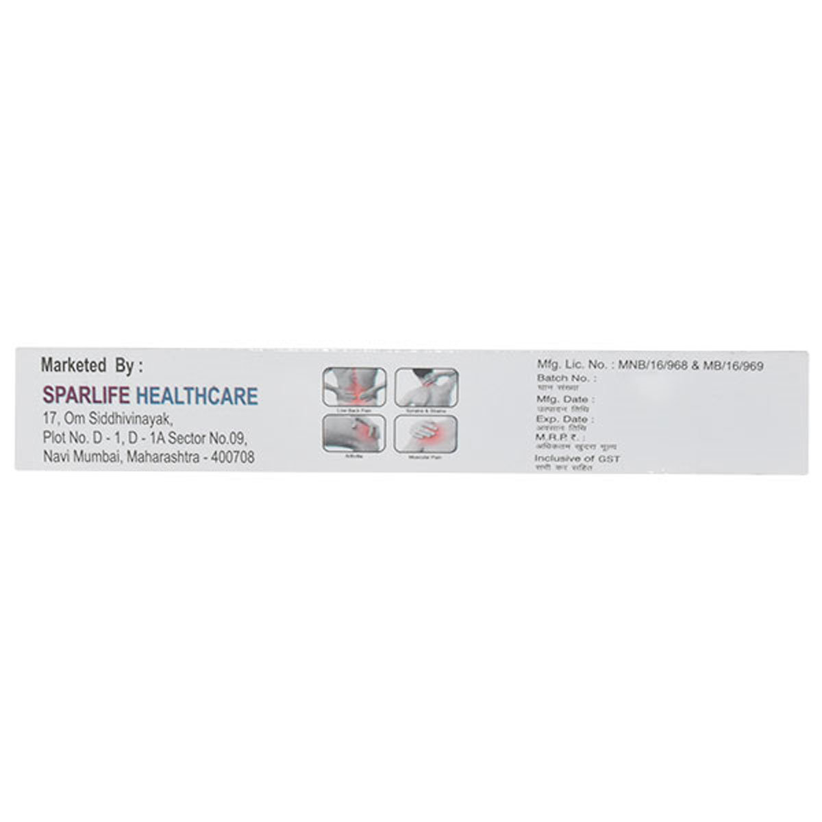 Diclospar Gel 30 gm, Pack of 1 Diclospar Gel 30 gm, Pack of 1