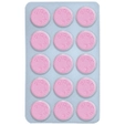Digene Mint Flavour Chewable Tablet 15's