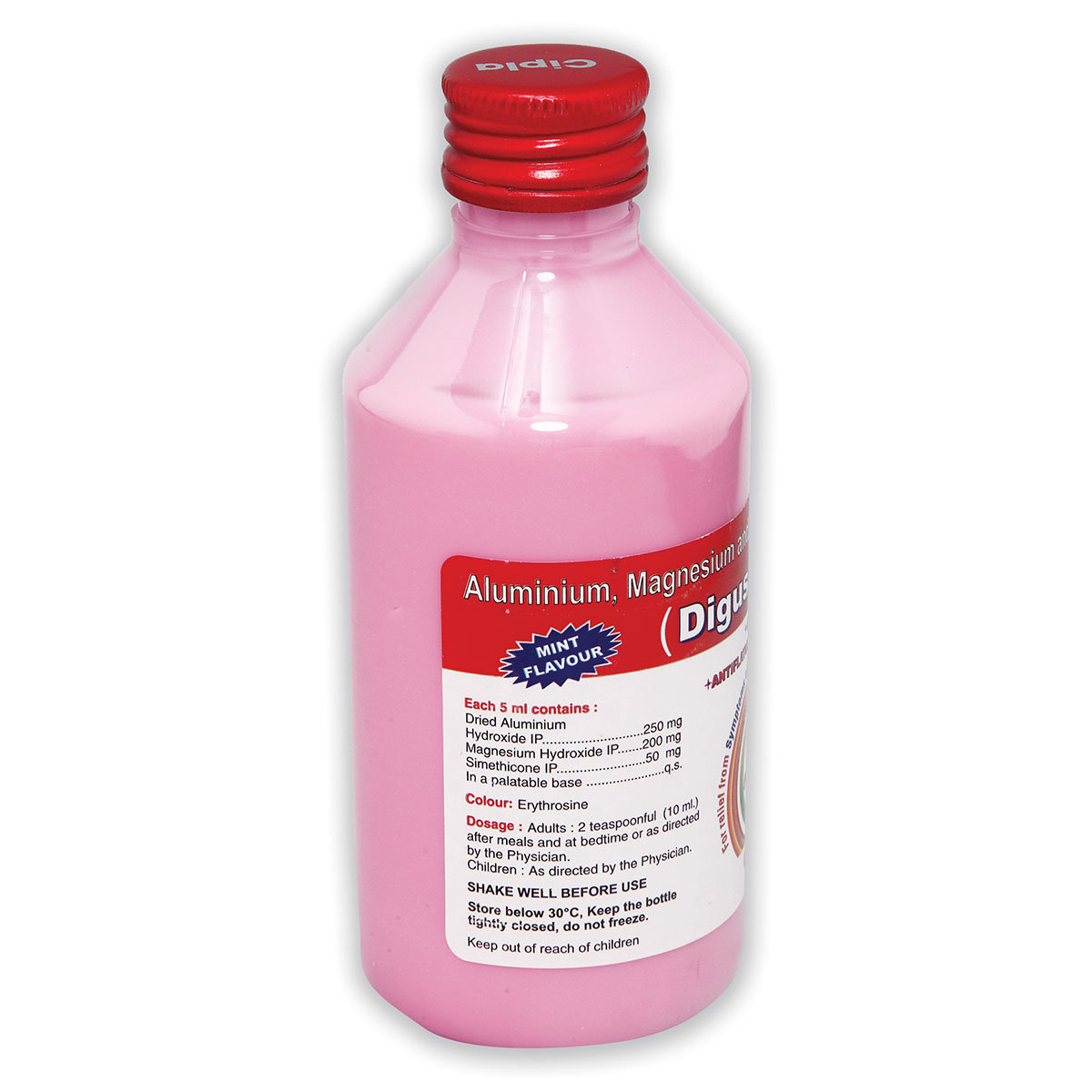 Digusil Mps Syrup 170 ml, Pack of 1 SYRUP Digusil Mps Syrup 170 ml, Pack of 1 SYRUP