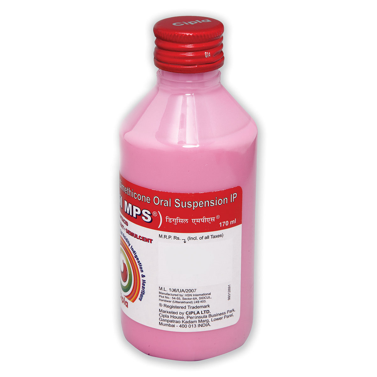 Digusil Mps Syrup 170 ml, Pack of 1 SYRUP Digusil Mps Syrup 170 ml, Pack of 1 SYRUP