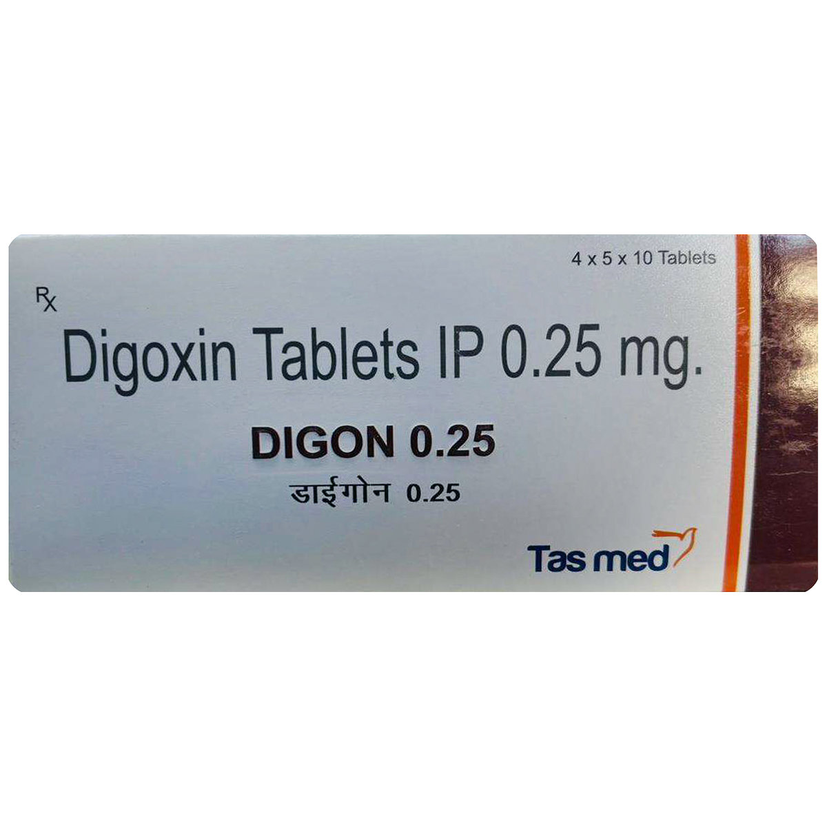 Digon 0.25 mg Tablet 10's Digon 0.25 mg Tablet 10's