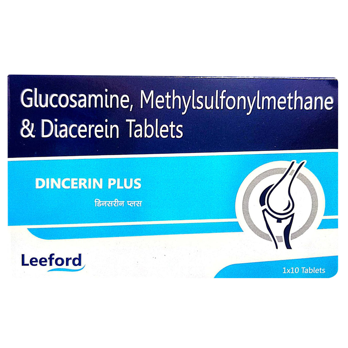 Dincerin Plus Tablet 10's Dincerin Plus Tablet 10's
