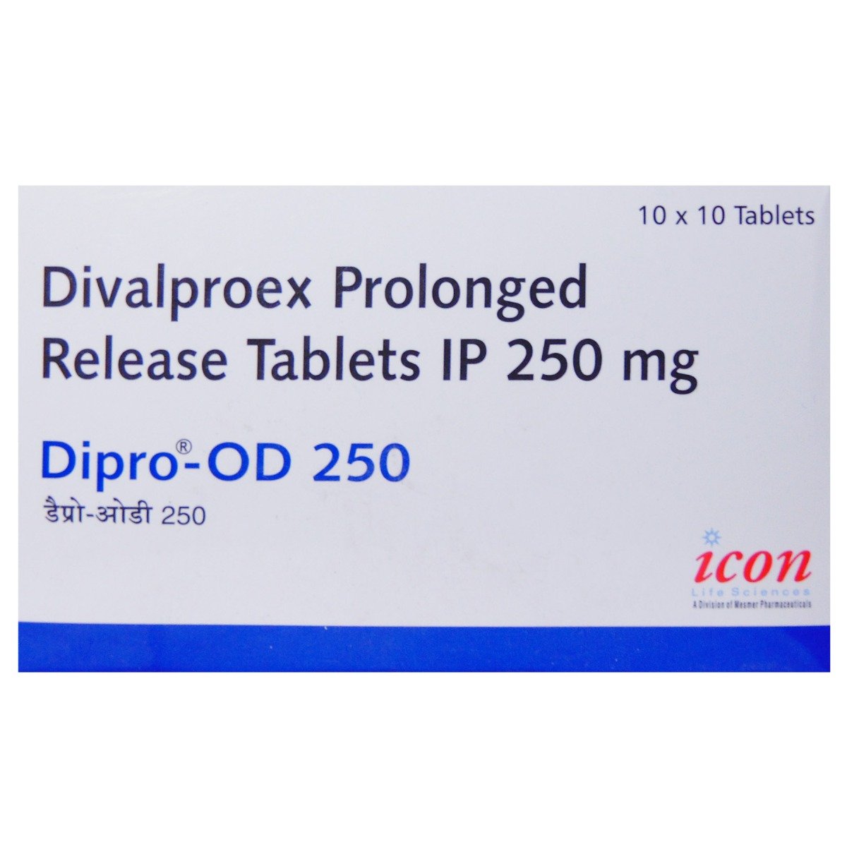 Dipro OD 250 Tablet 10's, Pack of 10 TABLETS Dipro OD 250 Tablet 10's, Pack of 10 TABLETS