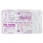 Dipro 500mg Tablet 