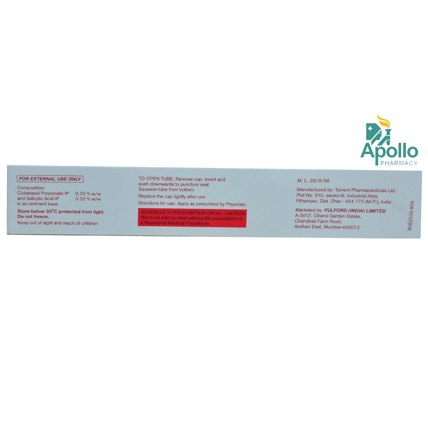 Dipsalic F Ointment 30 gm, Pack of 1 OINTMENT Dipsalic F Ointment 30 gm, Pack of 1 OINTMENT