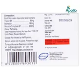 Disperzyme Tablet 10's, Pack of 10 TABLETS