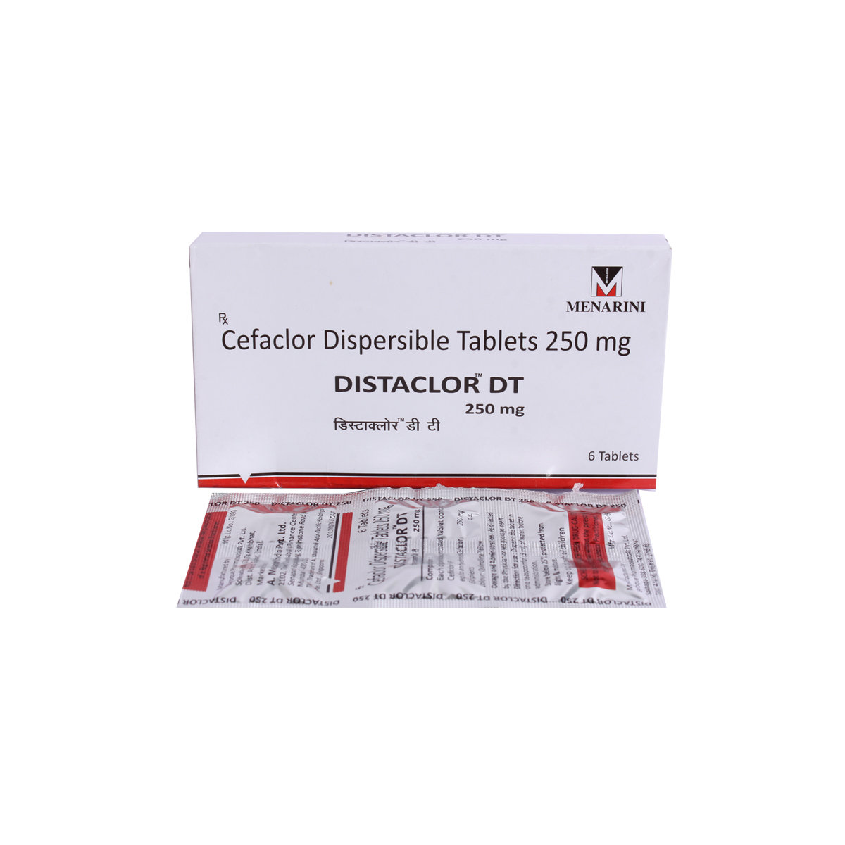 Distaclor DT 250 mg Tablet 6's, Pack of 6 TabletS Distaclor DT 250 mg Tablet 6's, Pack of 6 TabletS