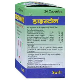 Buy Distone, 24 Capsules | 19 Minutes Delivery | Apollo Pharmacy