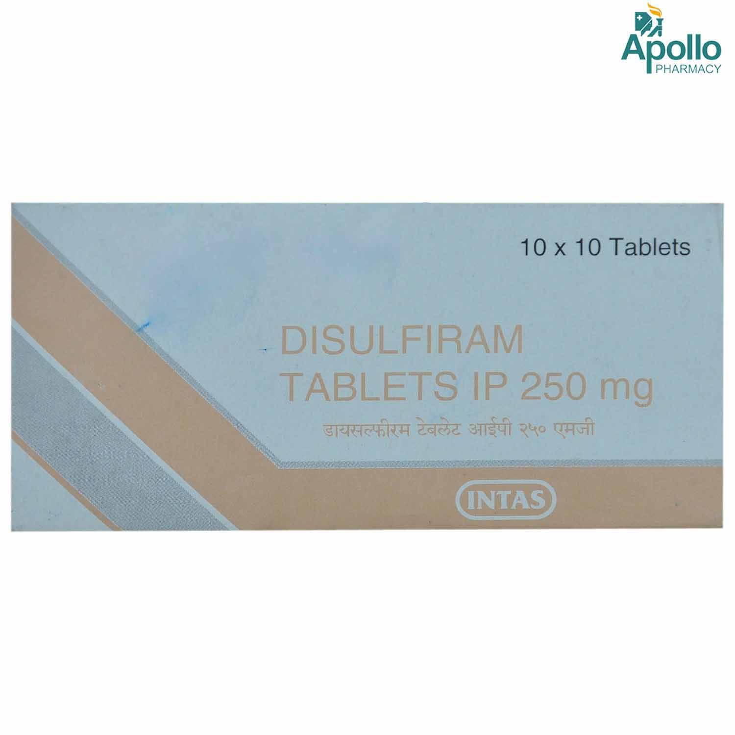 Buy Disulfiram 250 mg Tablet 10's Online