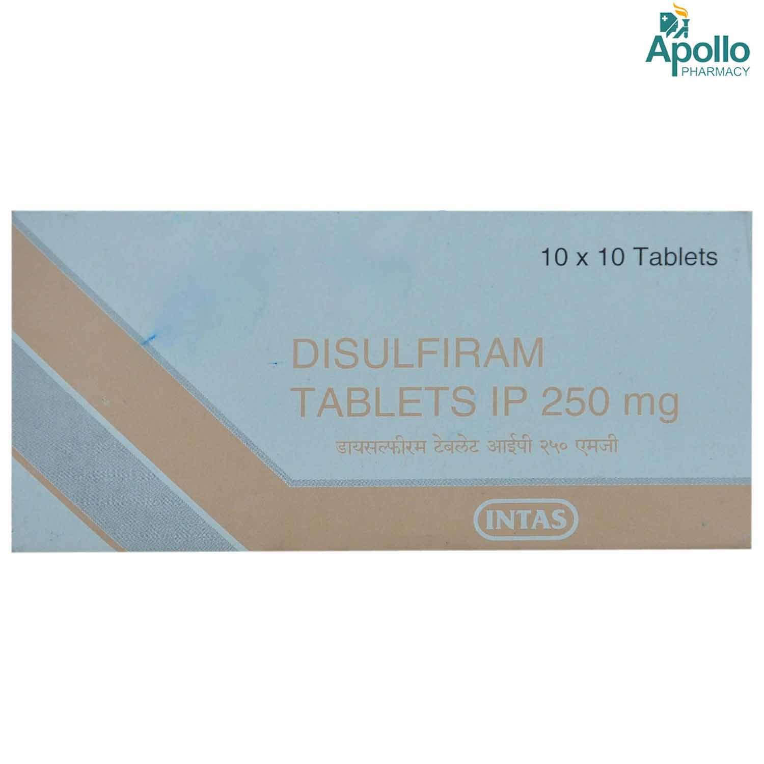 Disulfiram 250 mg Tablet 10's, Pack of 10 TABLETS Disulfiram 250 mg Tablet 10's, Pack of 10 TABLETS