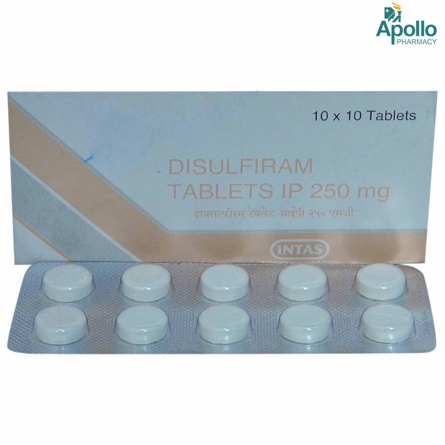 Disulfiram 250 mg Tablet 10's, Pack of 10 TABLETS Disulfiram 250 mg Tablet 10's, Pack of 10 TABLETS