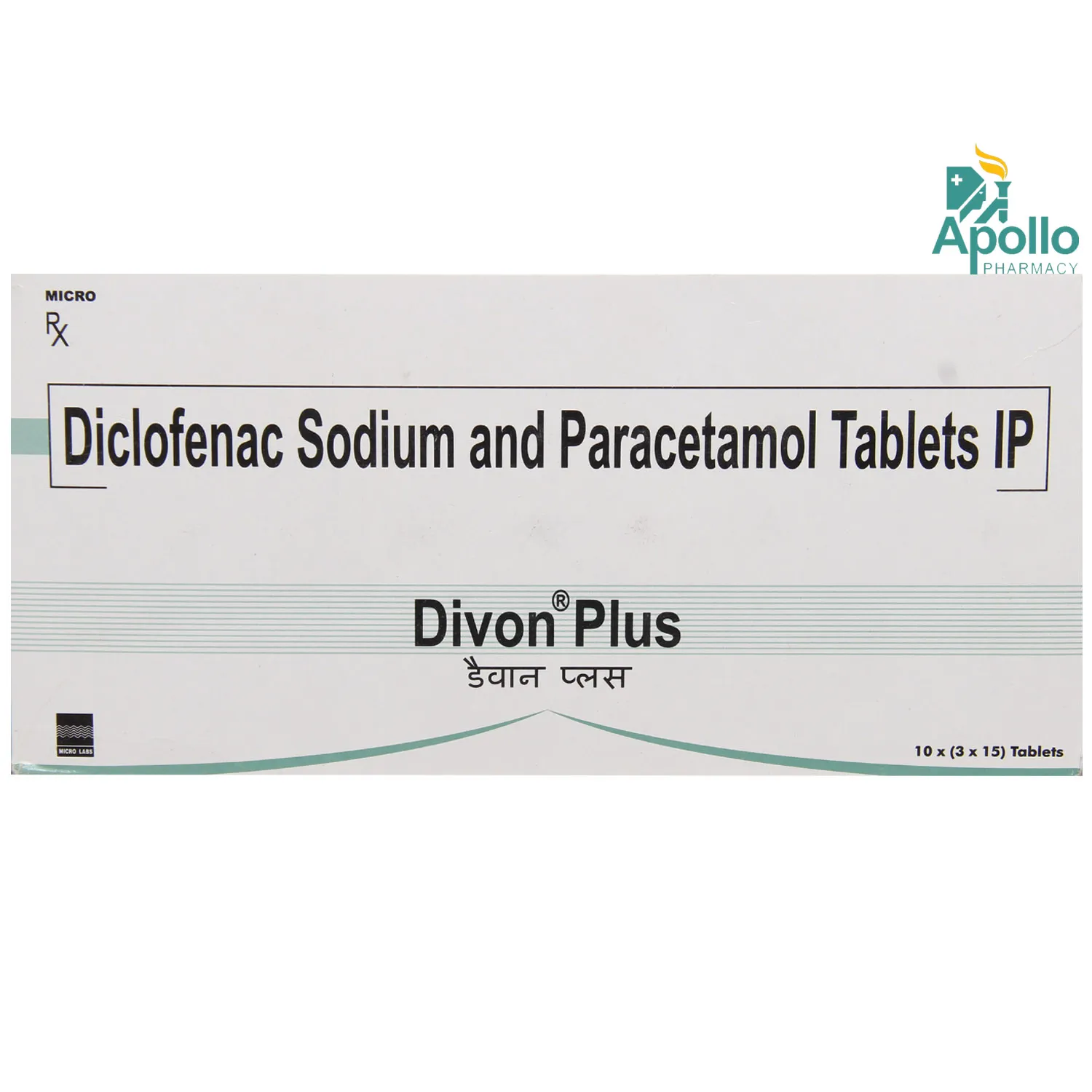 Oxalgin-DP Tablet 10's Price, Uses, Side Effects, Composition