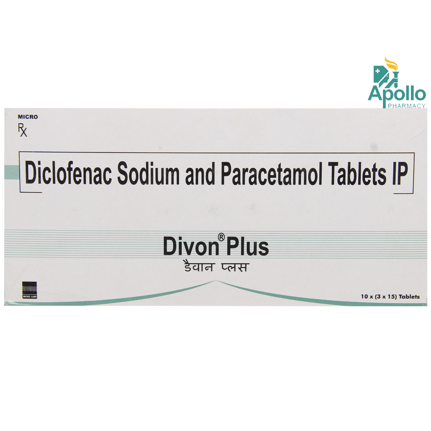 Divon Plus Tablet 15's, Pack of 15 TabletS Divon Plus Tablet 15's, Pack of 15 TabletS