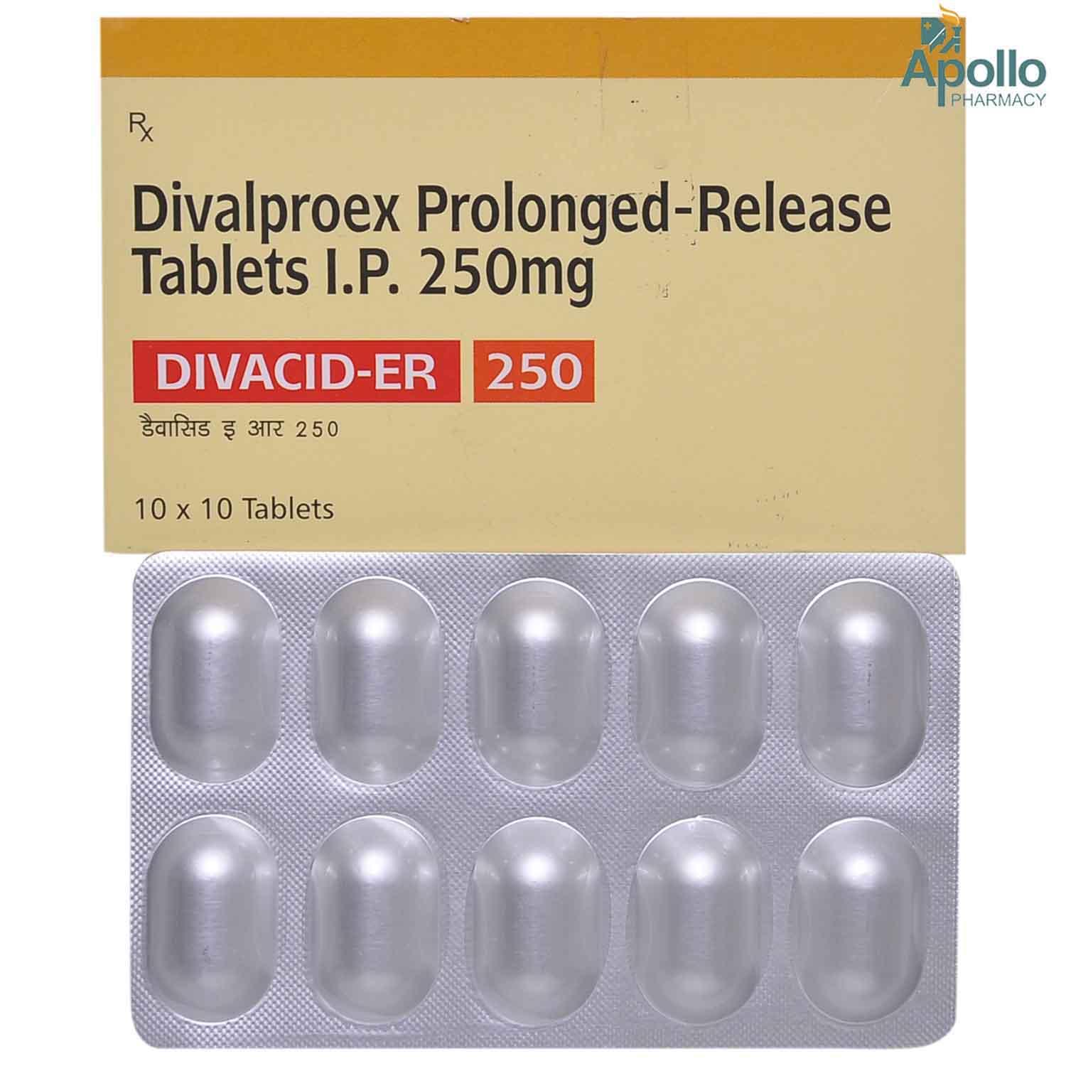 Divacid ER 250 mg Tablet 10's, Pack of 10 TabletS Divacid ER 250 mg Tablet 10's, Pack of 10 TabletS