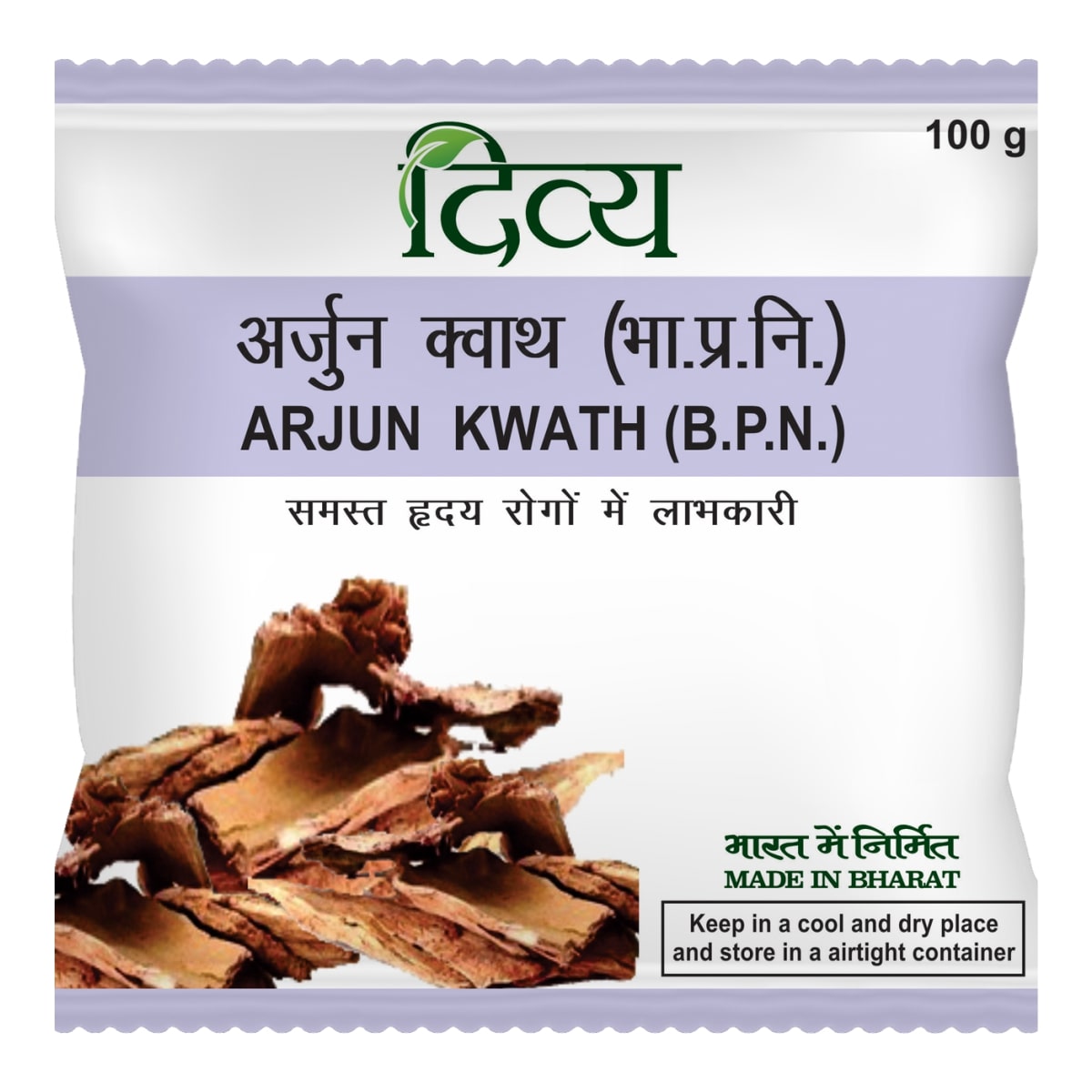 Patanjali Divya Arjun Kwath, 100 gm, Pack of 1 Patanjali Divya Arjun Kwath, 100 gm, Pack of 1