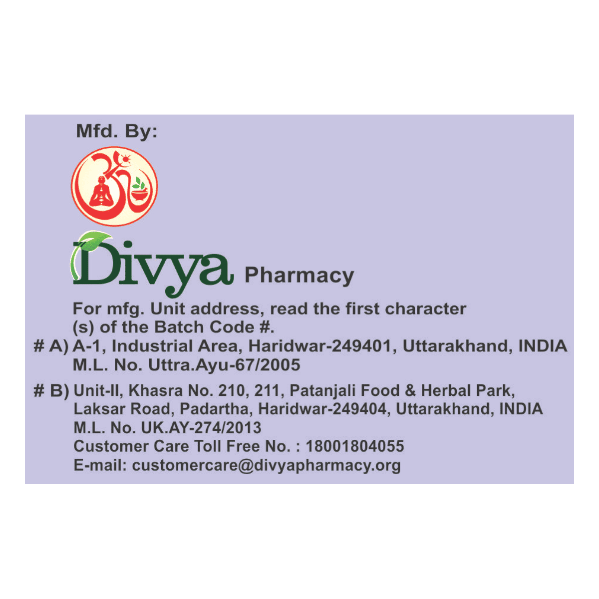Patanjali Divya Arjun Kwath, 100 gm, Pack of 1 Patanjali Divya Arjun Kwath, 100 gm, Pack of 1