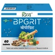 Patanjali Divya BPGRIT, 60 Tablets