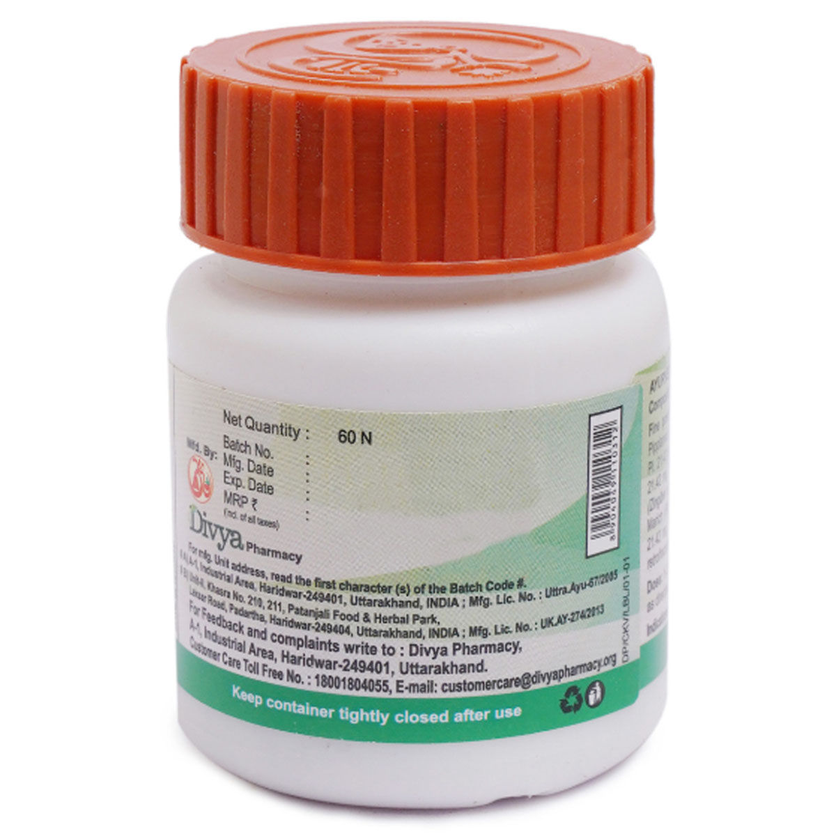 Patanjali Divya Chitrakadi Vati, 60 Tablets, Pack of 1 Patanjali Divya Chitrakadi Vati, 60 Tablets, Pack of 1