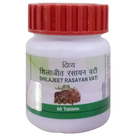 Patanjali Divya Shilajeet Rasayan Vati, 60 Tablets