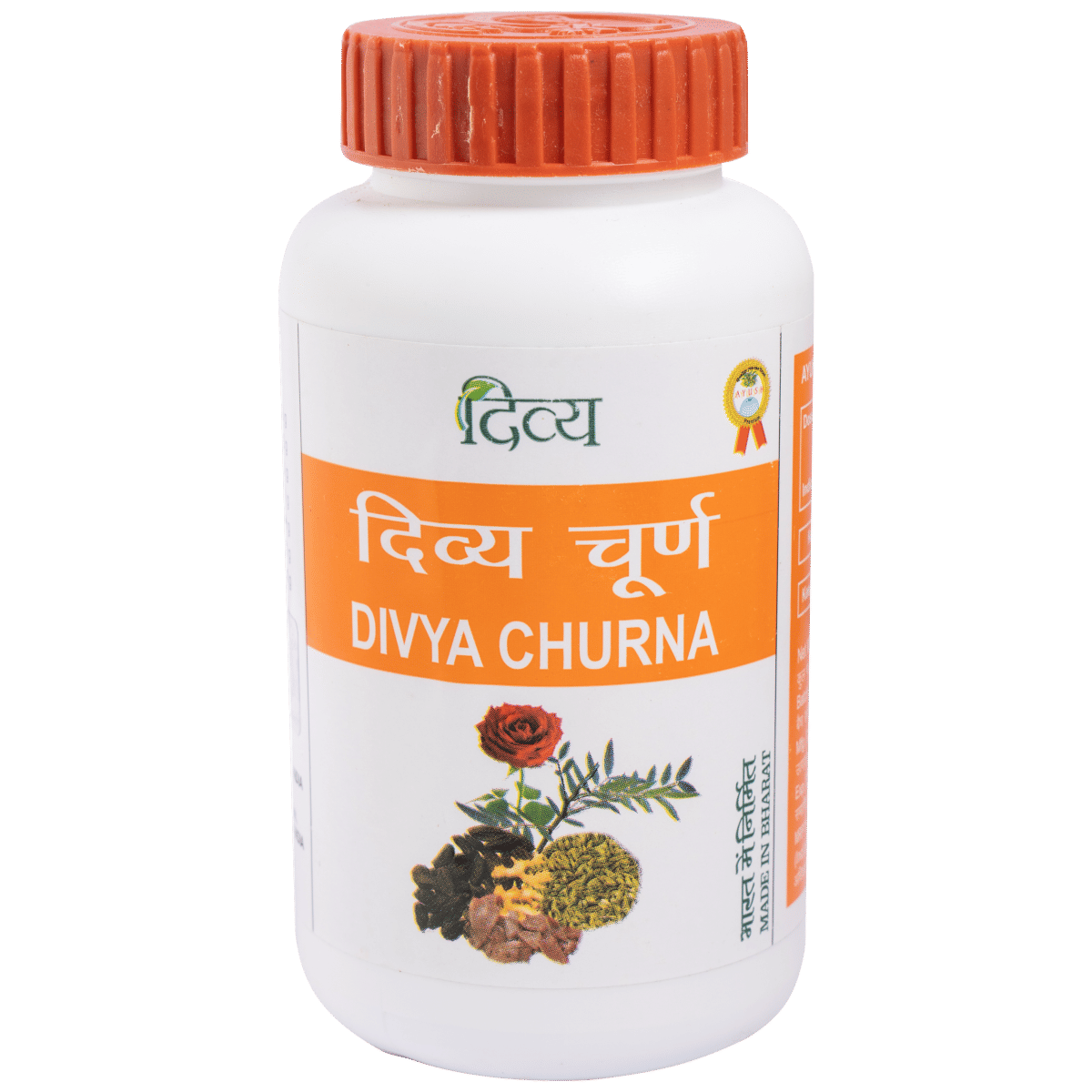 Patanjali Divya Churna, 100 gm, Pack of 1 Patanjali Divya Churna, 100 gm, Pack of 1
