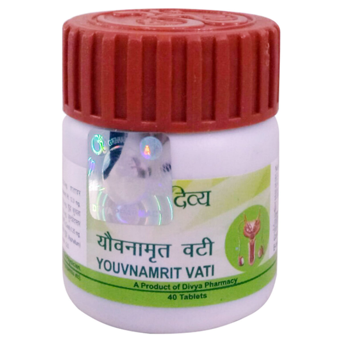 Patanjali Divya Youvnamrit Vati, 40 Tablets, Pack of 1 Patanjali Divya Youvnamrit Vati, 40 Tablets, Pack of 1