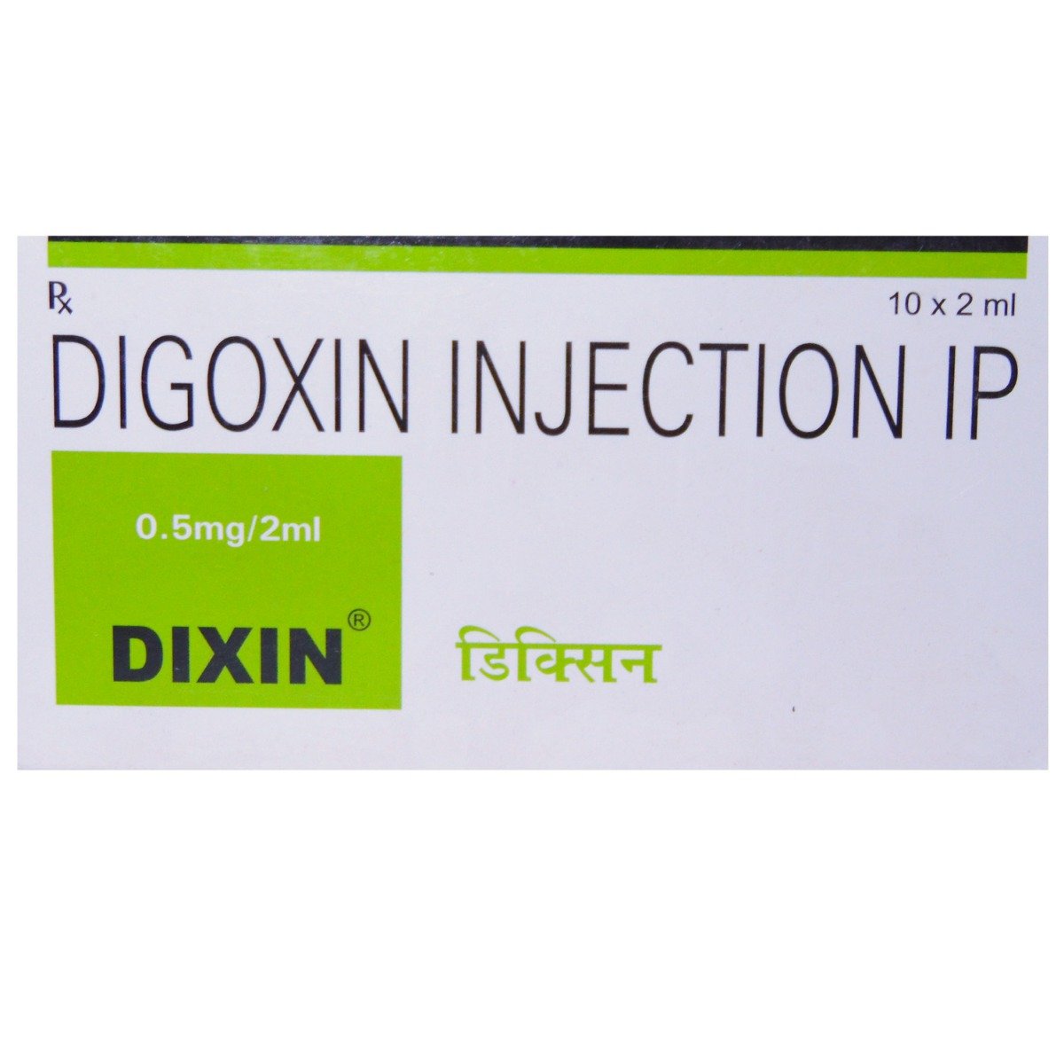 Dixin 0.5 mg Injection 10 x 2 ml , Pack of 10 InjectionS Dixin 0.5 mg Injection 10 x 2 ml , Pack of 10 InjectionS