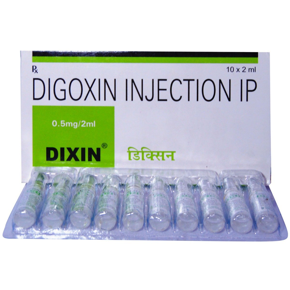 Dixin 0.5 mg Injection 10 x 2 ml , Pack of 10 InjectionS Dixin 0.5 mg Injection 10 x 2 ml , Pack of 10 InjectionS