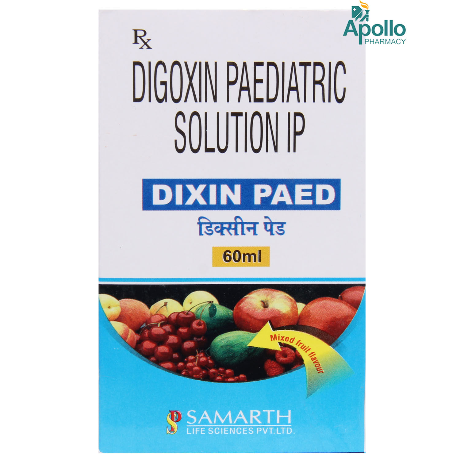 Dixin Pead Solution 60 ml Dixin Pead Solution 60 ml