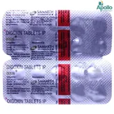 Dixin 0.25 mg Tablet 10's, Pack of 10 TABLETS