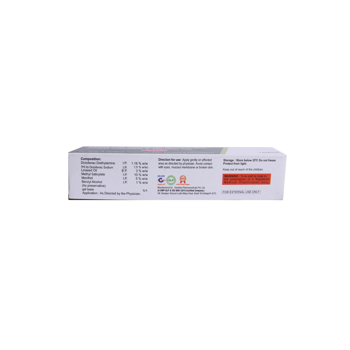 Dixer Gel 30 gm Price, Uses, Side Effects, Composition - Apollo Pharmacy