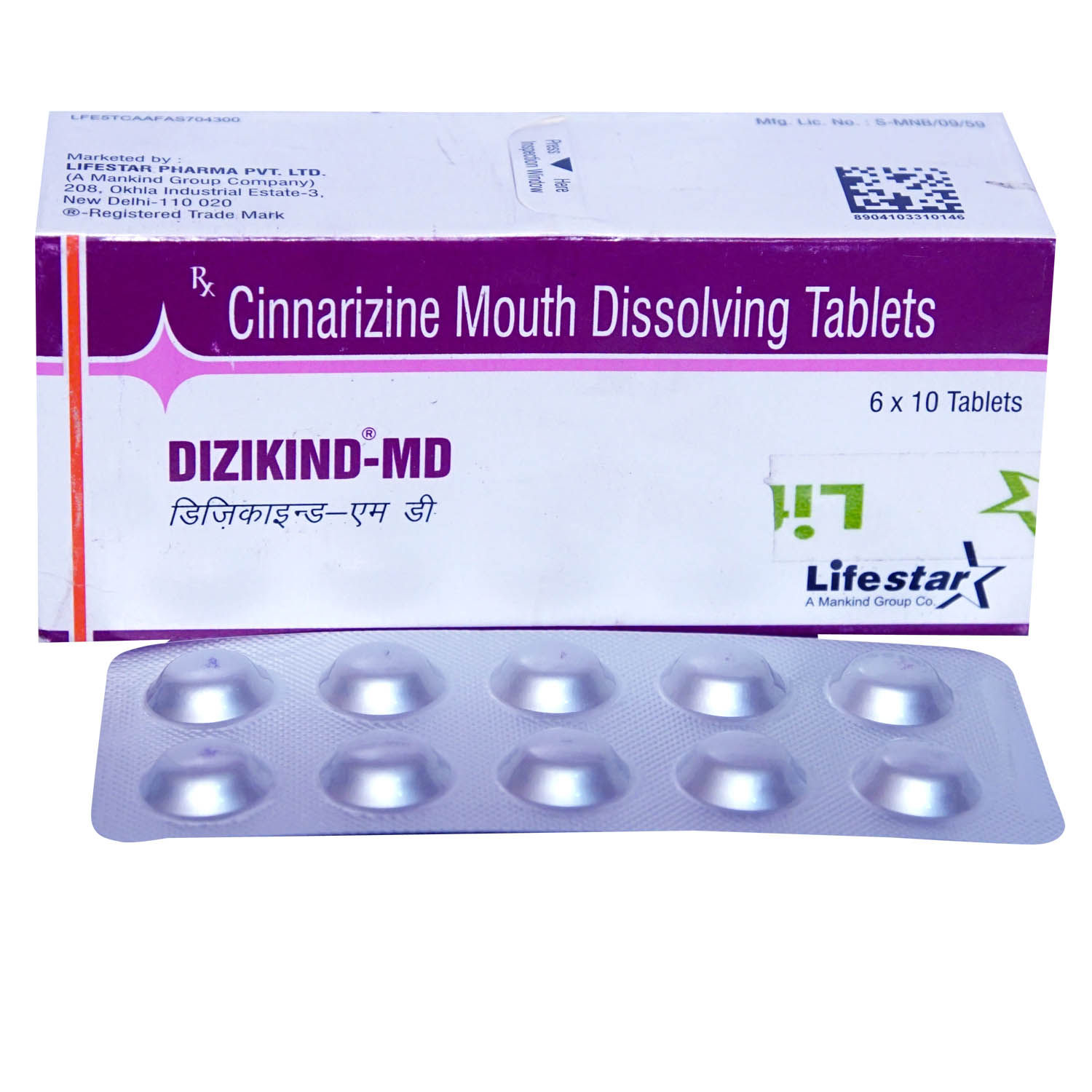 Buy Dizikind MD Tablet 10's Online