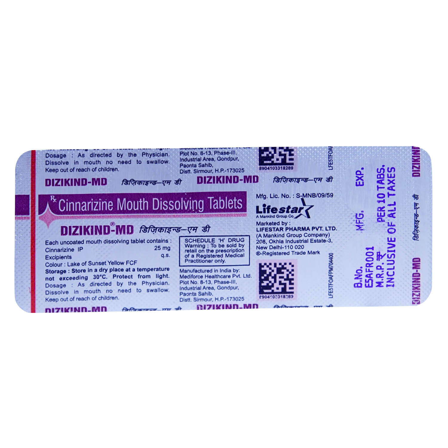 Dizikind MD Tablet 10's, Pack of 10 TabletS Dizikind MD Tablet 10's, Pack of 10 TabletS